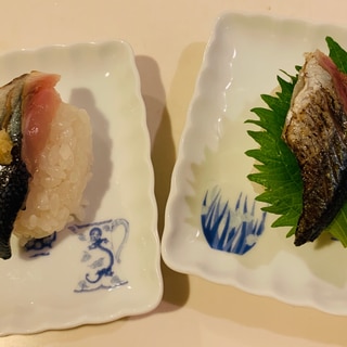サンマの炙り寿司☆二種